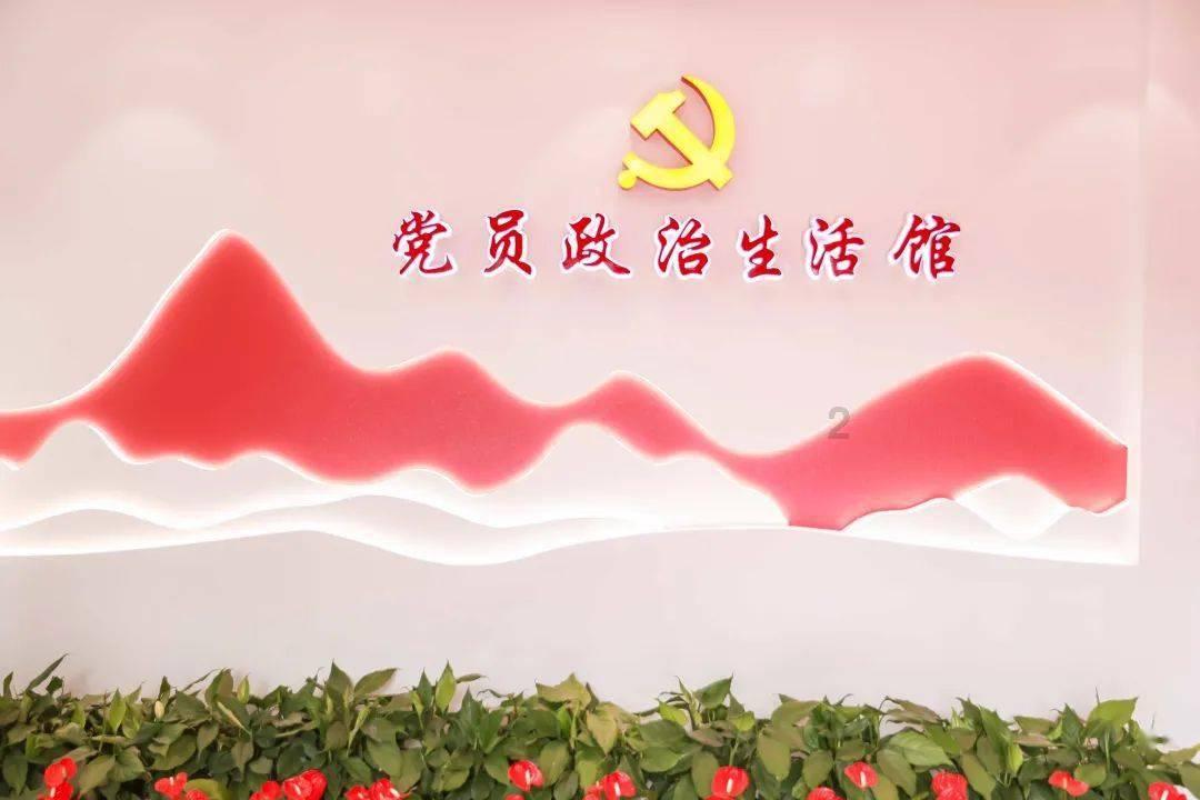 乐橙下载安装知识星球平台,了解更多有趣知识!